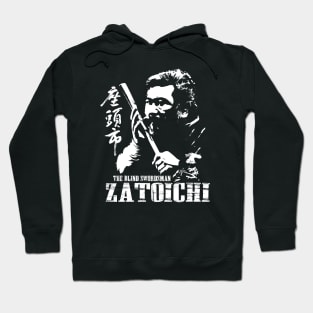 Zatoichi - The Blind Swordsman Hoodie